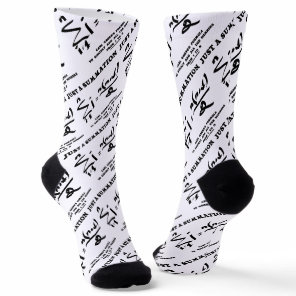 Just A Summation Math Equation Carl Gauss Formula Socks