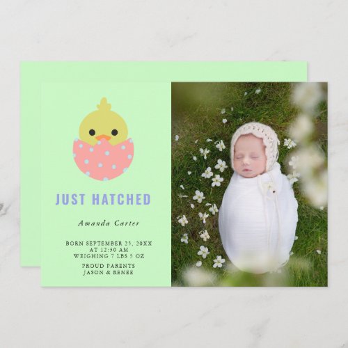 Just Hatched Baby Announcement Easter Peep Kawaii