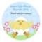 Just Hatched Little Chick Round Favor Sticker