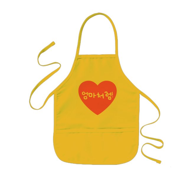 Just Like Mommy Apron in Korean/Hangul (Front)