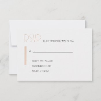 Just Love Rsvp by CottonLamb at Zazzle