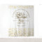 Just Married 50th Wedding Anniversary Backdrop