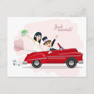 Just Married Announcement Postcard