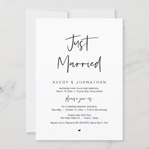 Just Married Black Wedding Elopement Party Invitation