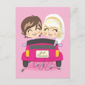 Just Married Couple Announcement Postcard by Kakigori at Zazzle