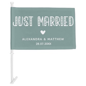 Just Married! Cute Typography Emerald Green