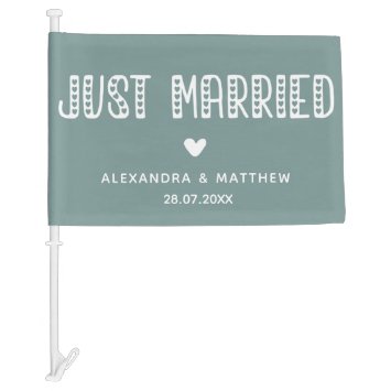 Just Married! Cute Typography Emerald Green