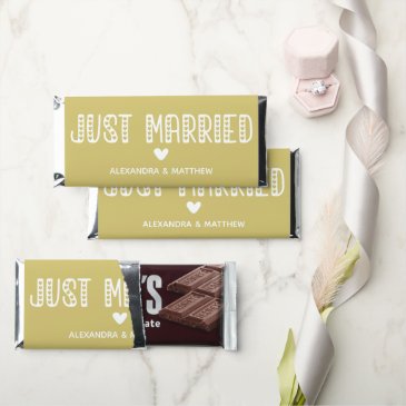 Just Married! Cute Typography Faux Gold