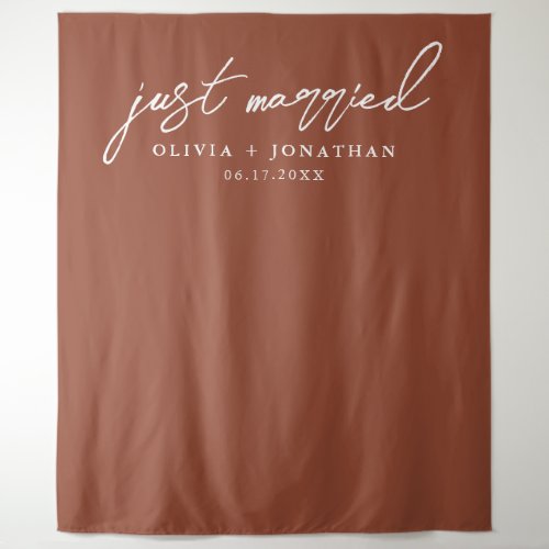 Just Married Elegant Calligraphy Wedding Backdrop