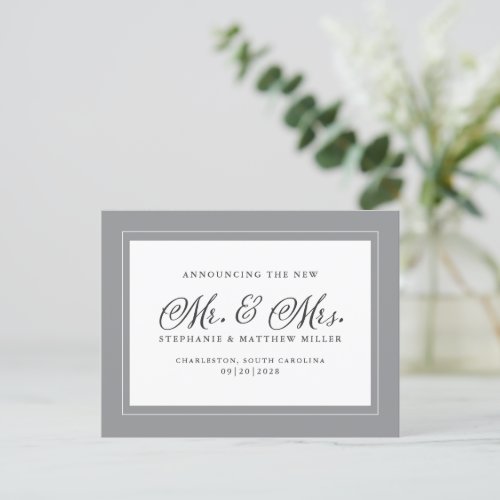Just Married Elopement Ultimate Gray Chic Elegant Invitation Postcard