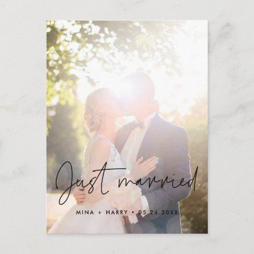 Just married Minimalist announcement photo Postcard