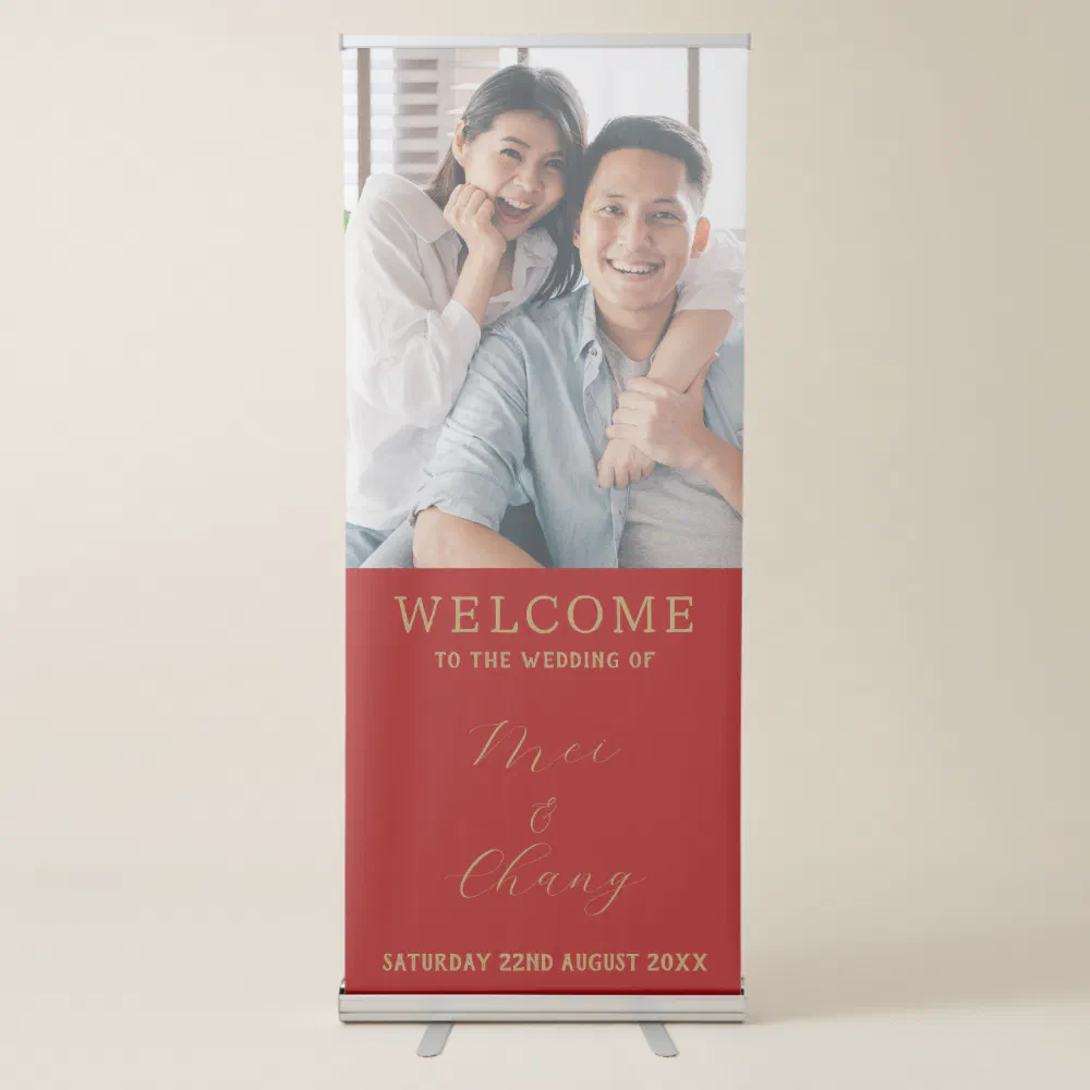 Just Married Photo Red And Gold Wedding Welcome Retractable Banner