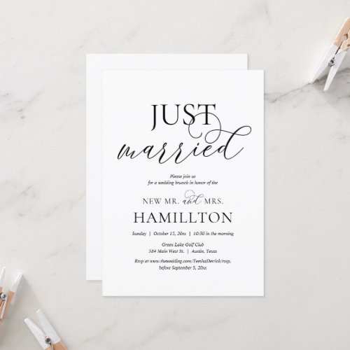 Just Married Post wedding Brunch Elopement Invita Invitation