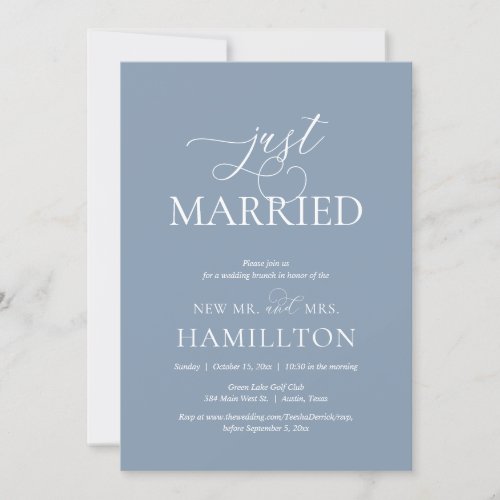 Just Married Post wedding Brunch Elopement Invitation