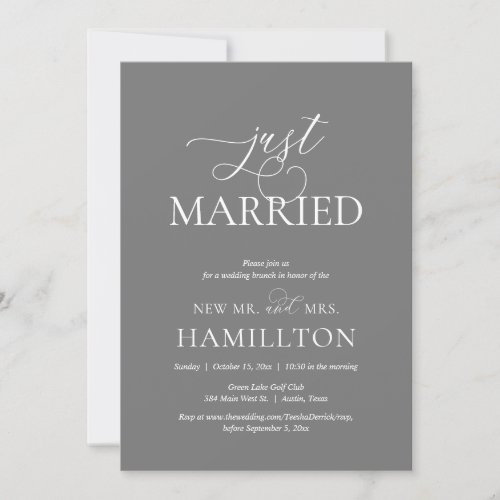 Just Married Post wedding Brunch Elopement Invitation