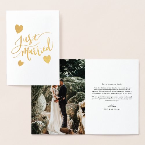 Just Married Typography Wedding Announcement Photo