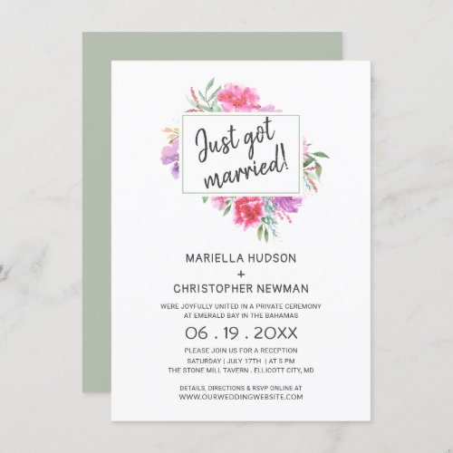Just Married Watercolor Bouquet Reception Only Invitation