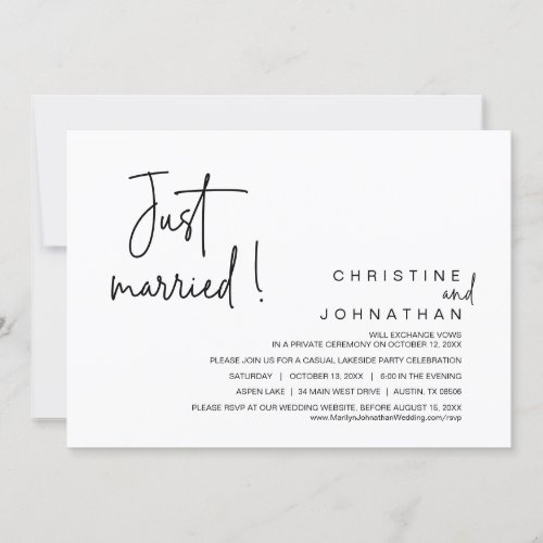 Just Married Wedding Elopement Dinner Party Invit Invitation