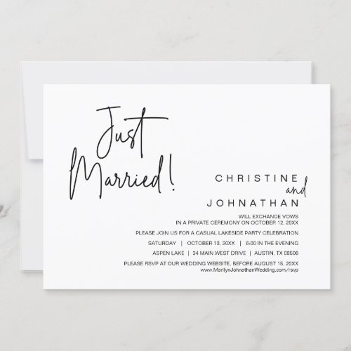 Just Married Wedding Elopement Dinner Party Invitation