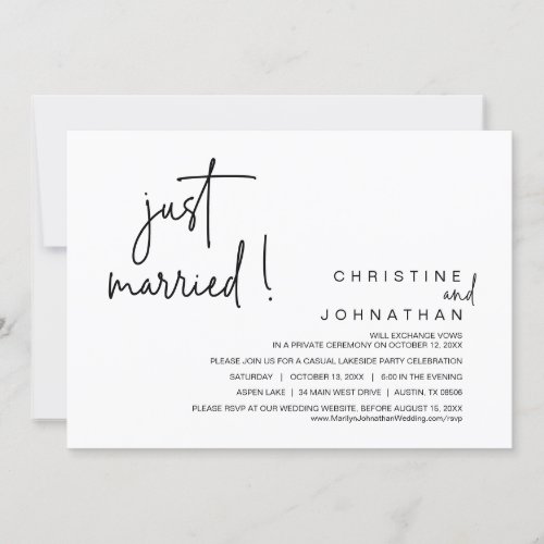 Just Married Wedding Elopement Dinner Party Invitation