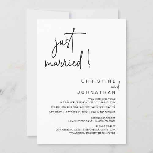 Just Married Wedding Elopement Dinner Party Invitation