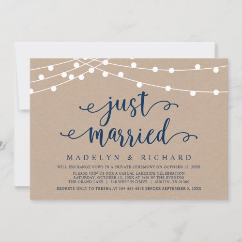 Just Married Wedding Elopement Party Celebration  Invitation