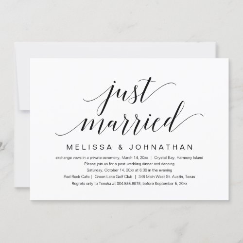 Just Married Wedding Elopement Party Celebration Invitation