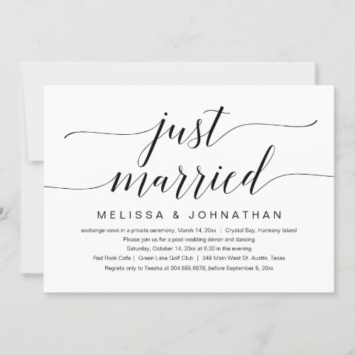 Just Married Wedding Elopement Party Celebration  Invitation
