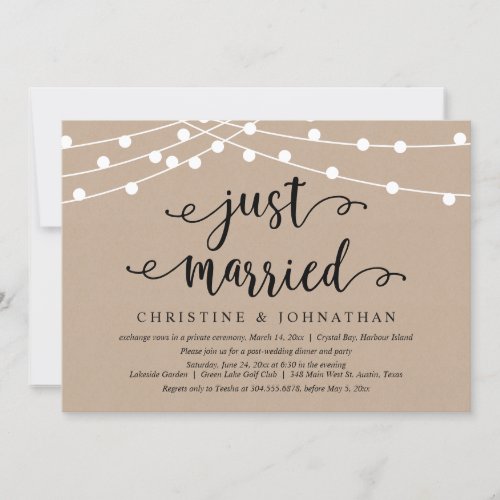 Just Married Wedding Elopement Party Celebration  Invitation