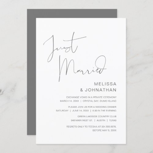 Just Married Wedding Elopement Party Invitation