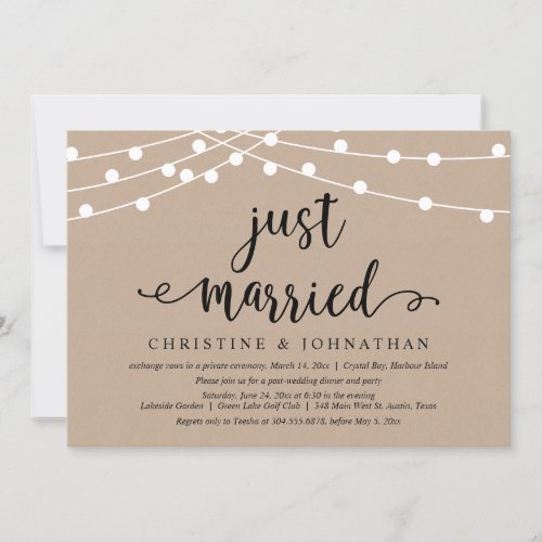 Just Married Wedding Elopement Party  Invitation
