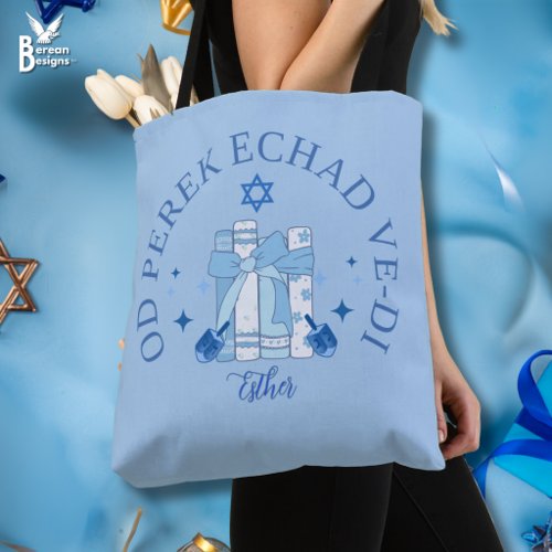 JUST ONE MORE CHAPTER Hebrew Hanukkah Tote Bag