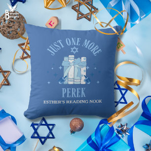 JUST ONE MORE PEREK Chapter Jewish Hanukkah Throw Pillow