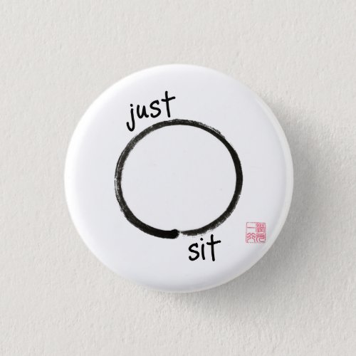 Just Sit Button