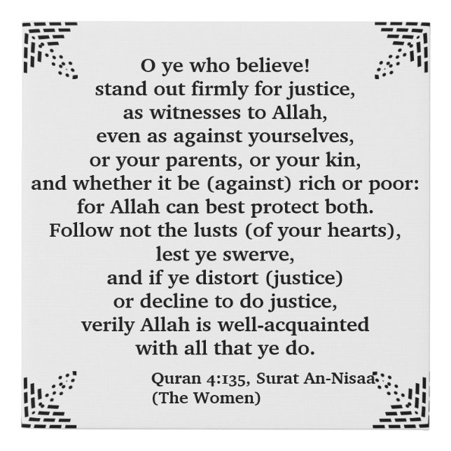 Justice for all Believers witnesses to God verse Faux Canvas Print (Front)