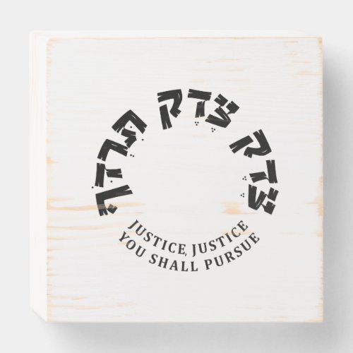 Justice Justice your Shall Pursue Hebrew RBG Wooden Box Sign