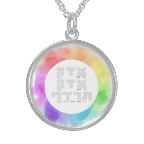 Justice Shall You Pursue Bible Hebrew Quote Sterling Silver Necklace