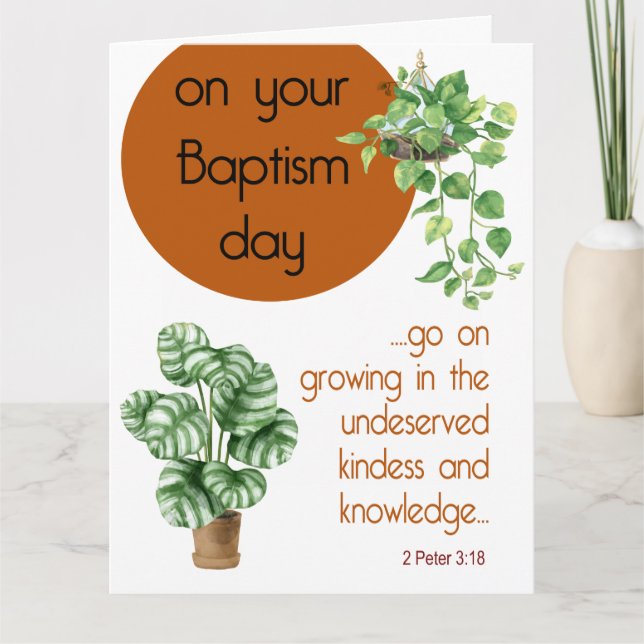 JW Baptism Gifts - Ruth 2:12 Greeting Card (Front)