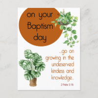 JW Baptism Gifts - Ruth 2:12