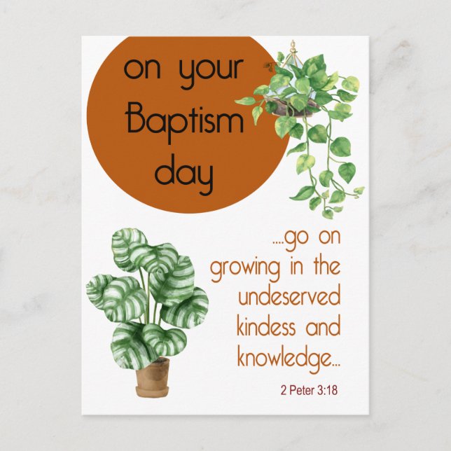 JW Baptism Gifts - Ruth 2:12 Postcard (Front)