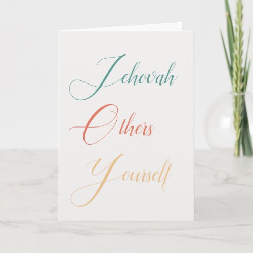 JW Greeting Card Jehovah Others Yourself JW  Card