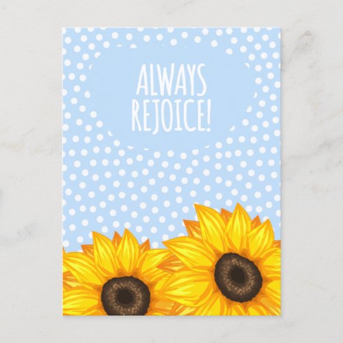 JW Original Song Always Rejoice  Postcard