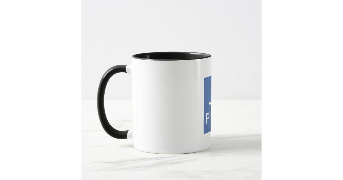 JW Pioneer Mug