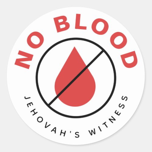JW Sticker No Blood Keychain for Jehovahs Witness