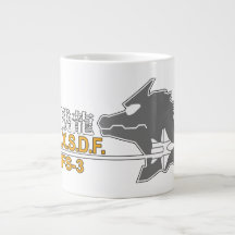 JXSDF Mug