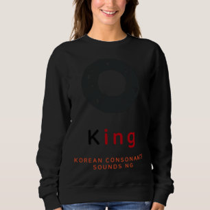 K culture Korean alphabet Hangul Consonant   14 Sweatshirt