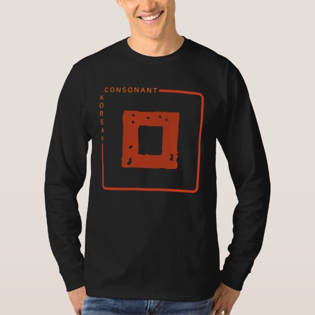 K culture Korean alphabet Hangul Consonant   29 T-Shirt (Front)