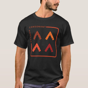 K culture Korean alphabet Hangul Consonant 33 T-Shirt