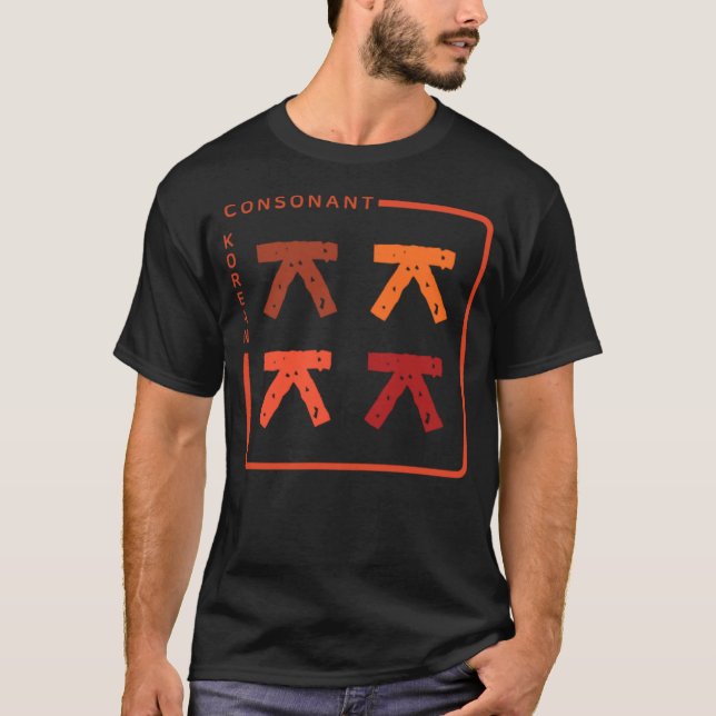K culture Korean alphabet Hangul Consonant   4 T-Shirt (Front)