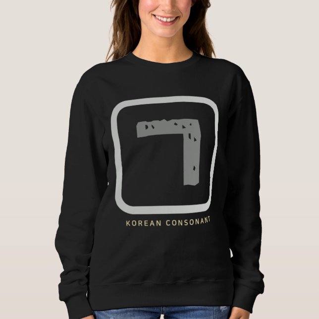 K culture Korean alphabet Hangul Consonant   87 Sweatshirt (Front)